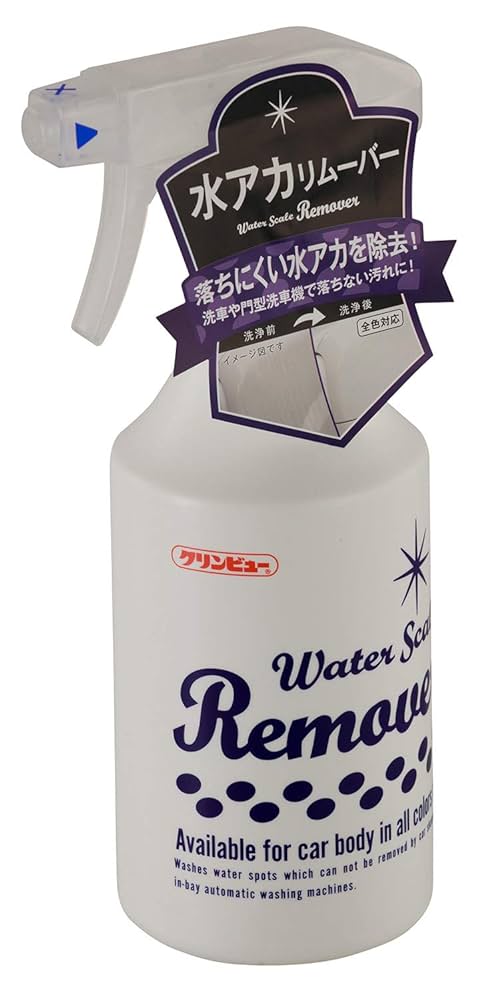 みるくりむミルクリム アクリリックメディウム 200ml AM581 リムーバーWS